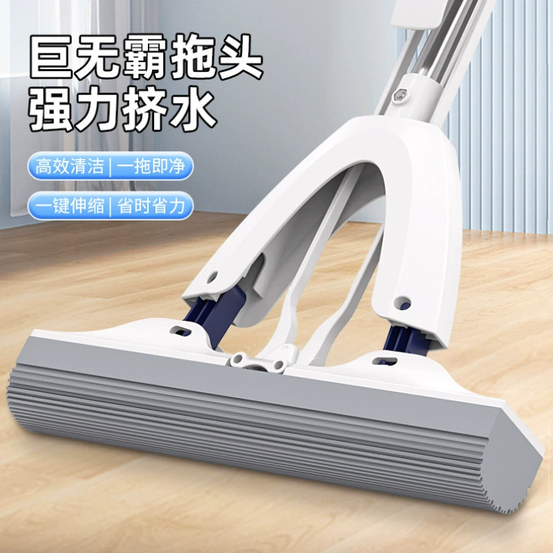Складная швабра из ПВА для домашнего использования, уборка без помощи рук, ленивый общежитие, впитывающая, очистка одним нажатием, не твердеющая губчатая швабра для ванной комнаты.
