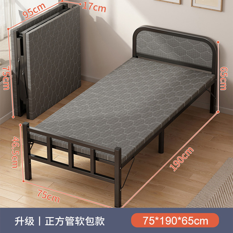 Cama plegable Hogar individual Multifuncional Cama de almuerzo de 1,2 m Casa de alquiler para adultos Oficina Placa dura Cama de hierro Acompañado