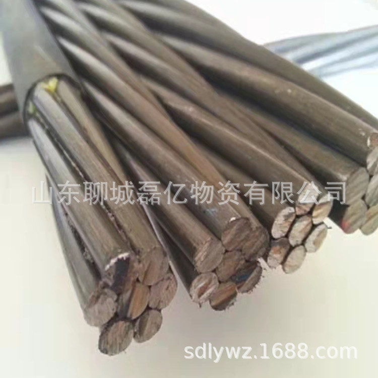 微信图片_20220303150857