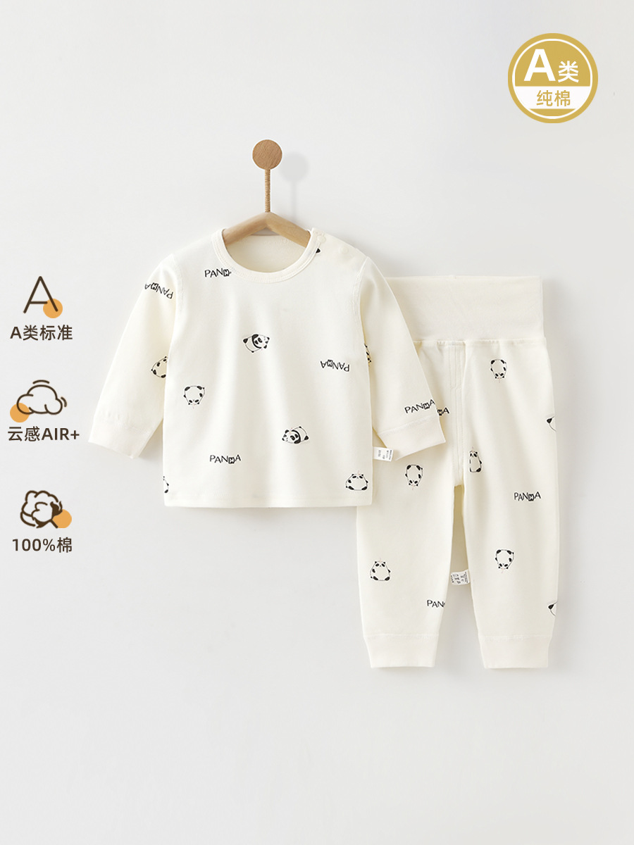 Children's thermal underwear