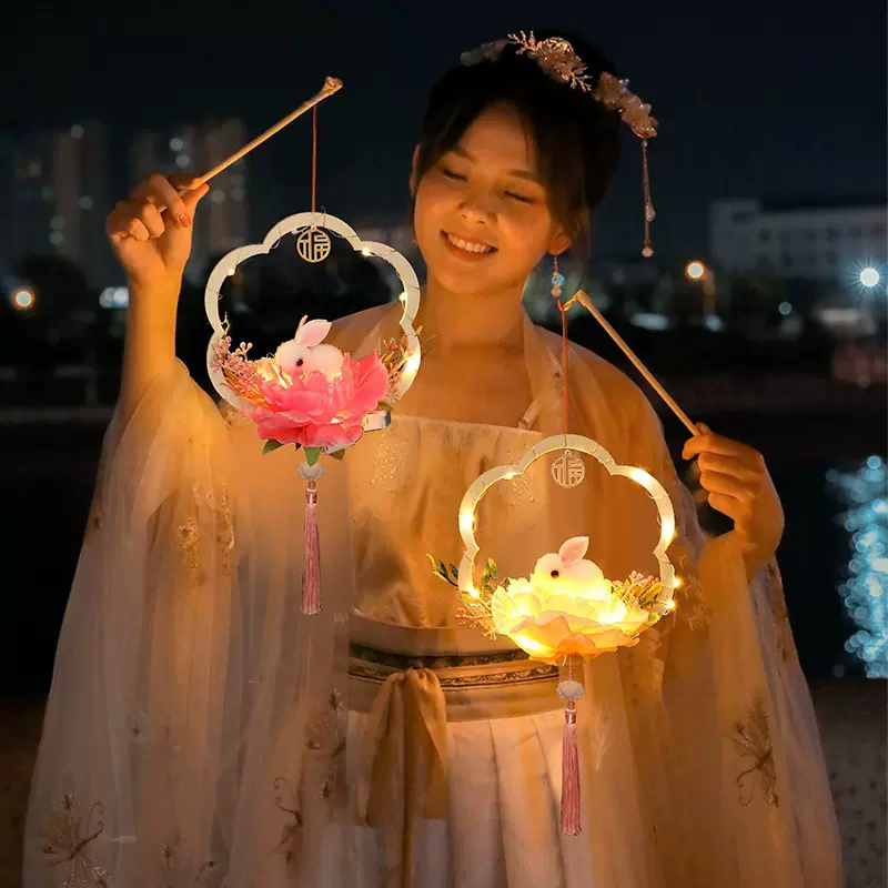 中秋七夕diy儿童发光花灯小兔子手提灯元宵节摆地摊节庆用品月亮