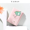YADAS时尚钱包女 卡通可爱动物短款钱包 女士新款零钱卡包批发