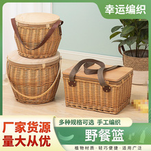 野餐篮带木盖子餐板野餐桶定制带冰包保温户外编织手提野餐篮