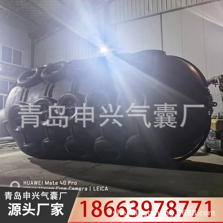 浮筒 橡胶护舷  漂浮船用护舷