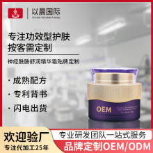 �������杙���A˪�����ﶬ�aˮ������˪�N�ƿ����o���w���w˪