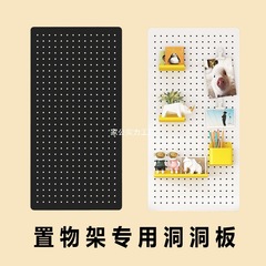棚収納ラックサイドホールボードアクセサリー収納キャビネット本棚ホールボード収納キャビネット書斎収納ボード