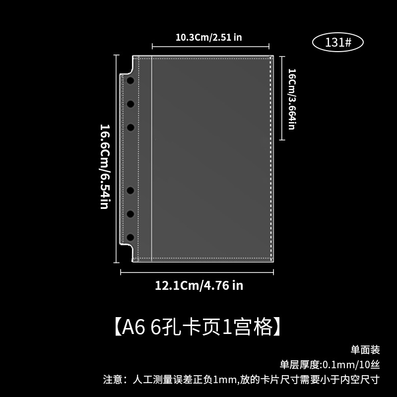 Álbum transparente de nueve compartimentos para tarjetas de juego, álbum de fotos de 3 pulgadas para ídolos, álbum de fotos A5 con páginas para tarjetas.