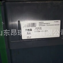 ��FAG22332-E1-C3 �{�ĝL���S�� 22330-E1 22328-E1-C3