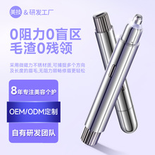 늄���ü����yʽ��ü��Óë����üë�޼���ü�P���ʽ��ë����Ʒ