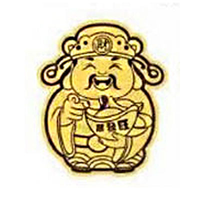 뚱뚱한 부의 신