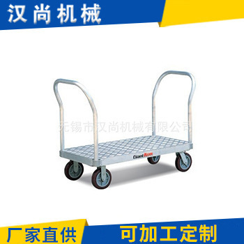 长期批发 重载型铝平板工具车 各种可移动工具车