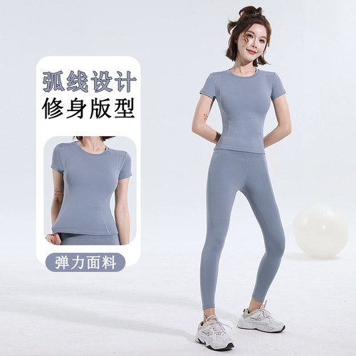 lulu yoga wear women's sports fitness wear tights running breathable sweat-absorbent quick-drying clothes slimming yoga suit women