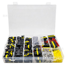 �羳���l798PCS/1-6Pin��܇��ˮ�B���������B����HID��ĸ���Ӳ��^