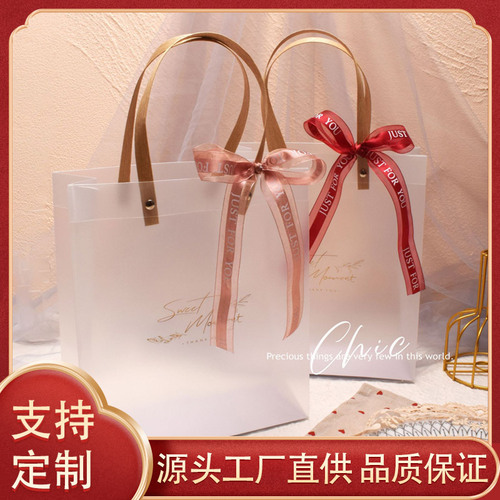 Wholesale transparent PVC tote bags with corporate gift bags manufacturer custom made, matte plastic bag PP gift bag customization