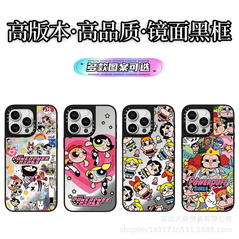 Apple совместимый iPhone16 Pro, чехол для телефона, 15 Pro Max, защита от падений
