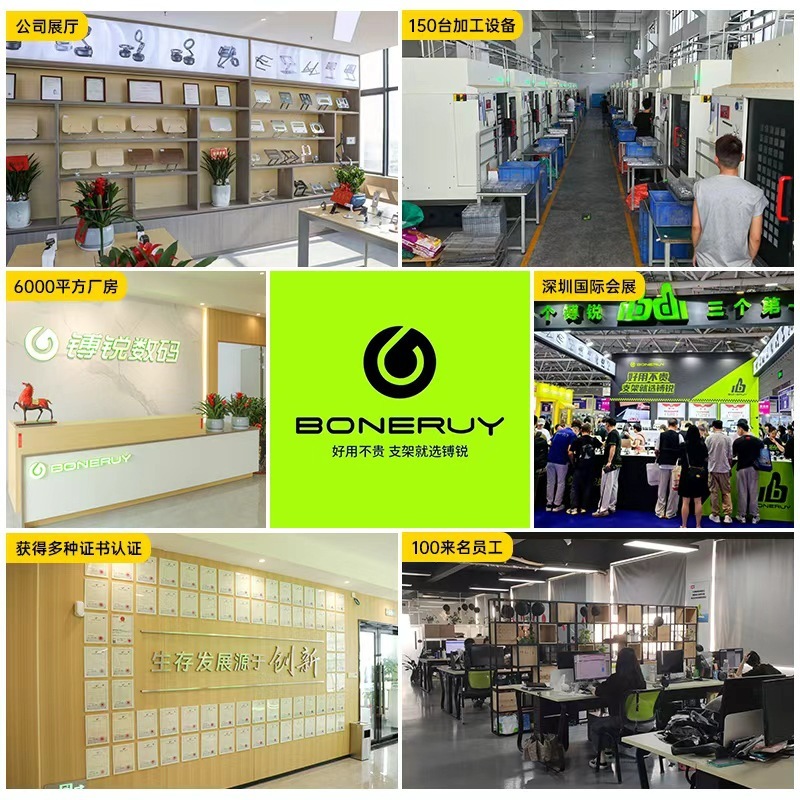 镈锐boneruy新款手机支架桌面直播支架旋转伸缩升降按键自动开夹|undefined