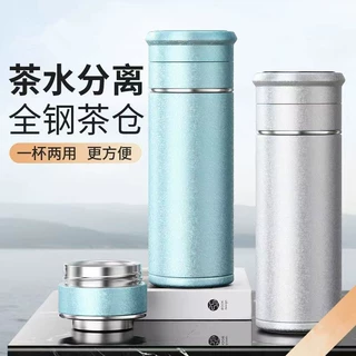 纯银水杯999纯银 雪花银内胆男士保温杯大容量茶杯足银内胆杯