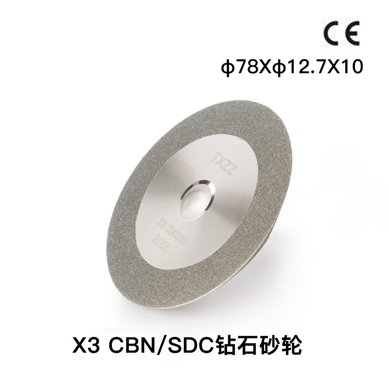 herramienta mágica universal especial para afiladora de cuchillos de seis bordes de la máquina de molienda de cortadores de corte de Taipei Xingzhi