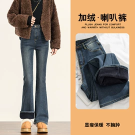 女式牛仔裤;休闲裤;半身裙