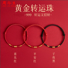 ˮؐ�S������t�K����D�\��999�����Ů������H���K����Y��