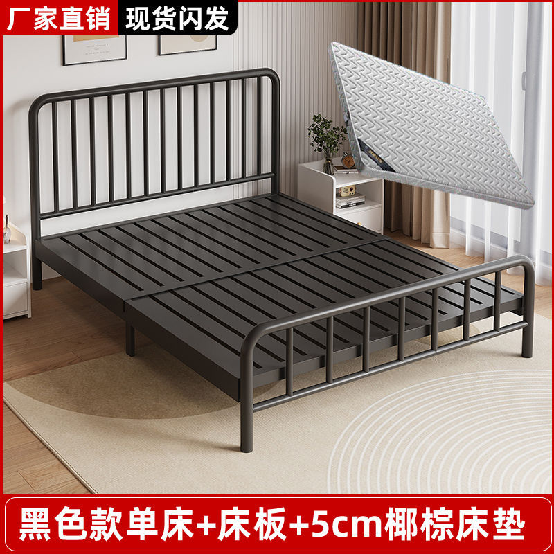 [Single bed+bedboard] Black bed+5 cm coconut palm mattress