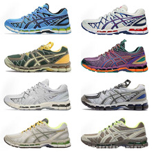 纯原Kayano20弹性双层再生针织面运动鞋缓震透气专业休闲跑步鞋