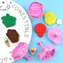 F؛l ¿ 4pcs}Qϵ DIY決bģߏģ