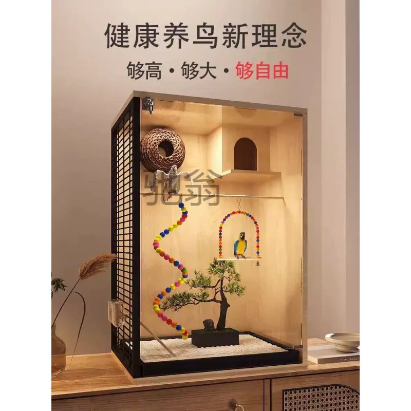 F, Parrot Cage Large Bird Cage Furnishing Full Set Villa Multi -layer Tiger Skin Eye Eye Eye Xuanfeng Transparent Ecology