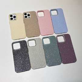 适用新款苹果iPhone16Promax手机壳15羽绒服A23散热红米10C支架套