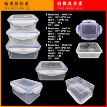 �S��ֱ�N �ܷⱣ�r�������ģ�ߏS����Ʒģ�߼ӹ�����