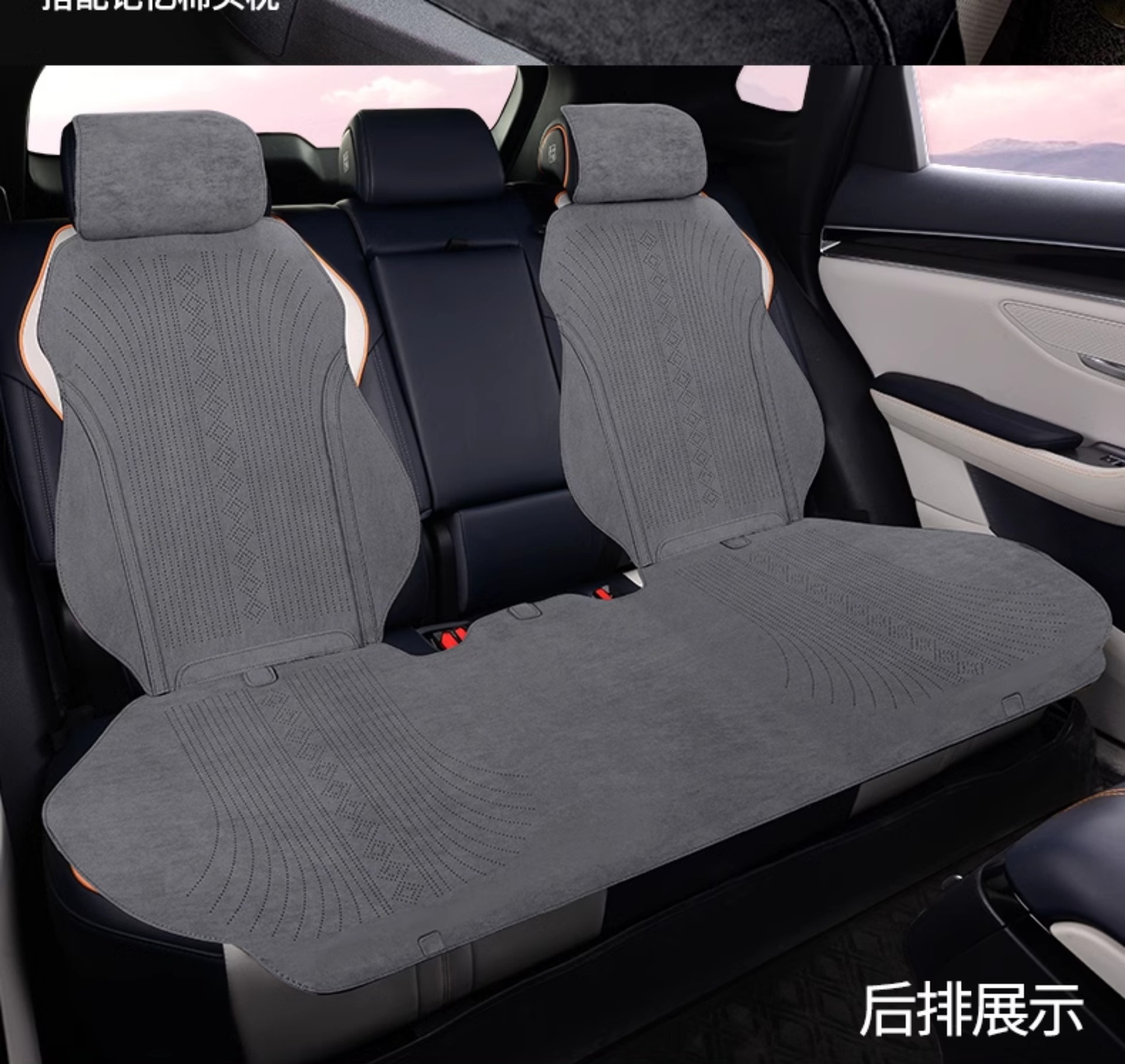 Summer single-seat car seat cushion universal four-season ventilated and breathable thin suede car half-pack small waist seat cushion