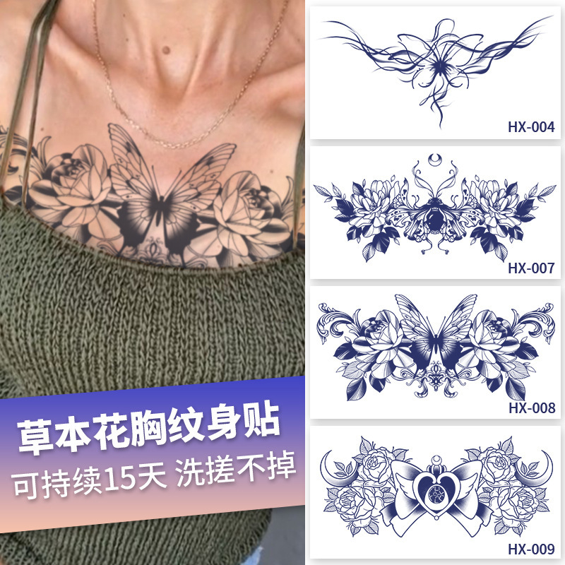 花胸草本タトゥーステッカー防水男持続胸前花腕胸元半永久高级感アルファベット文芸|undefined