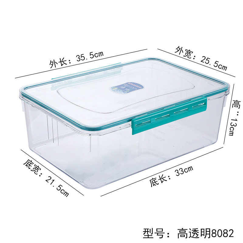 タッパー食品級専用冷蔵庫収納ケースpet透明密封ケース冷凍蓋付き果物ケース商用|undefined