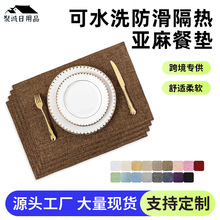 ��ˮϴ��������ҾӸ���|���|���|����͉|���鼃ɫ��ˇ�����|