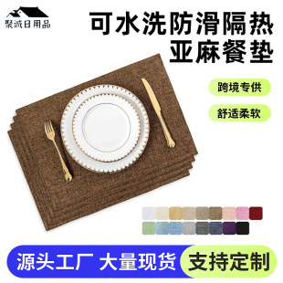 ��ˮϴ��������ҾӸ���|���|���|����͉|���鼃ɫ��ˇ�����|