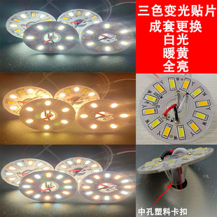 LED�͏dˮ����5W44mm�п�10mm��ɫ�ֶι�Դ�����о�NƬ�A�Ο���