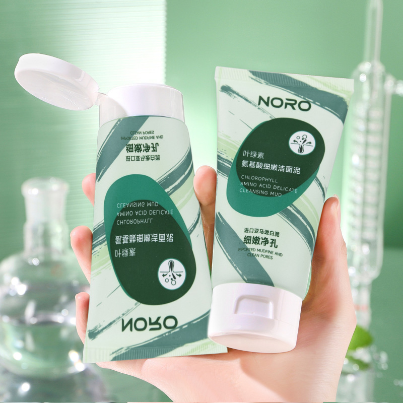 NOROクロロフィルアミノ酸洗顔料毛穴洗顔料水分補給保湿洗顔料100g|undefined