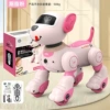BG1536 Dudi 2nd generation pink [Smart Voice+Programming+Smart Following+Touch Interaction]