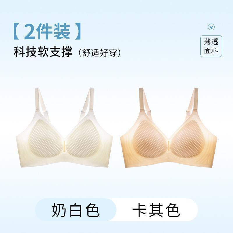 밀크 화이트/카키 [2개가 더 저렴해요]
