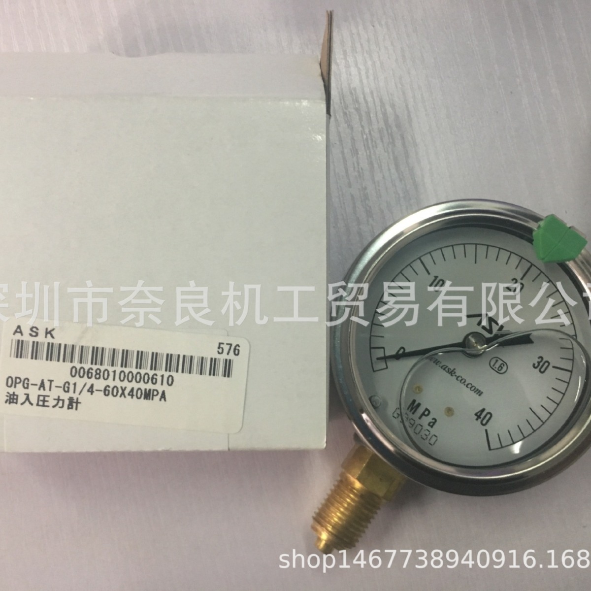 日本ASK长野油压表OPG-AT-G1/4-60X40MPA议价