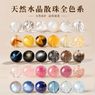 ����朽�ˮ��ɢ��l�����w�ֹ�diy�������ִ���ˮ�����{������