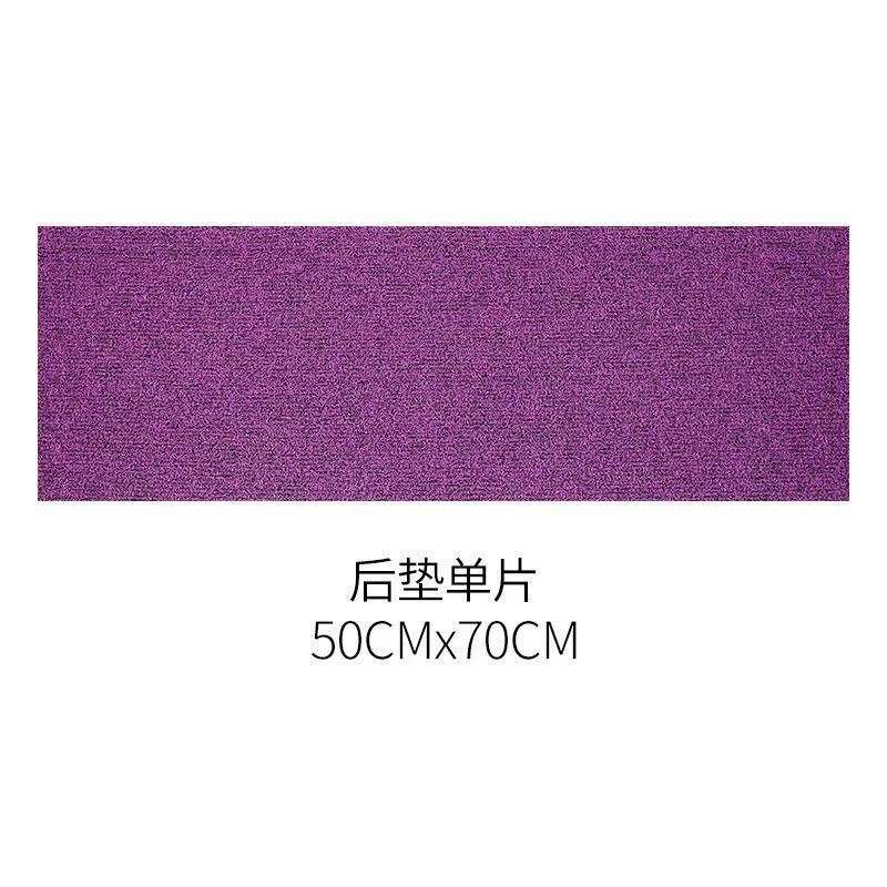 Universal – Universal Cuttable Universal Foot Pad - black-purple-rear-row-long