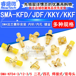SMA-KFD/JDF/KKY/KKF ���m4-3�����Ŀ����΃ɿװ��b���݃ȿ�ĸ��