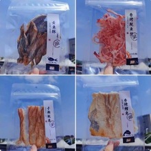 佳美洋黄鱼酥香烤鱿鱼丝手撕鱿鱼香烤鳕鱼即食鱼网红追剧小零食