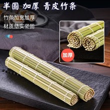 ��Ƥ�񺟉�˾����F���ߺ�̦��˾����������Ʒ�|�A�β͉|��偉|