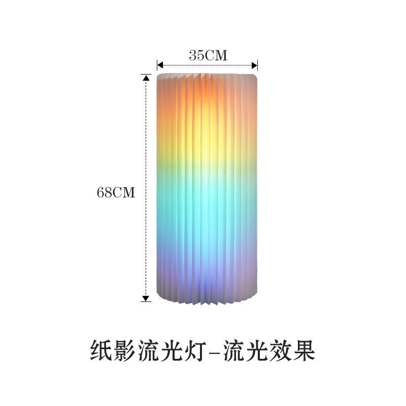萤火之灯纸影流光灯直播背景装饰折叠圆柱纸质摆件罗马柱装饰摆件|undefined