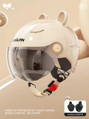 Motosiklet kaskı (dəbilqə), Cute Winter Warm Safety Helmet - 3c-four-seasons-apricot-electroplated-short-mirror-heatmax-detachable-ear-protection-one-size-fits-all