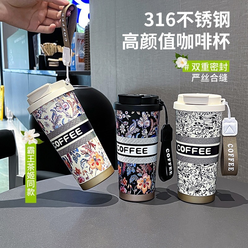 カスタマイズされたスズランコーヒーカップ、見栄えの良い316ステンレス鋼魔法瓶カップ、持ち運び用ロープ付き、屋外ポータブルストローカップ|undefined