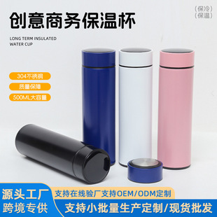 ���ܜض��@ʾ304���P䓱��ر���Ů�����̄�ˮ���ؿر��YƷ������