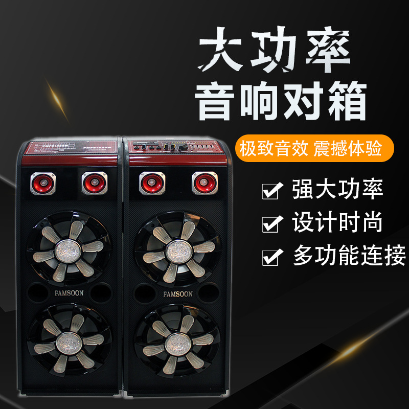 凡讯户外舞台表演有源对箱音响大功率插电木质对箱音箱厂家双10寸